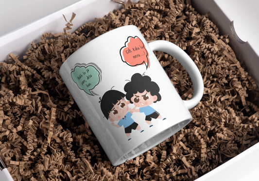 Rakhi Costom coffe Mug - Customize 330ml Ceramic Coffee Mug